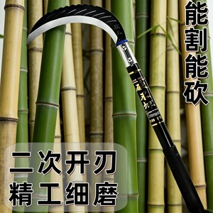<b>Sickle</b> High Manganese Steel Agricultural Harvesting <b>Tool</b> Bright Uncoated Plastic Handle Industrial Grade - Product Image 5