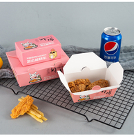 Caja para Hamburguesas de Papel Artístico Biodegradable con Laminado Mate y Relieve de 70g, para Pollo Frito, Comida para Bebés y Papas Fritas