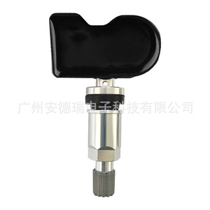 <b>Tpms</b> Sensor 3641101AKN01A External For Great Wall Haval Car Tire Pressure Monitoring System 900 Measurement Range - Product Image 1