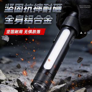 Linterna recargable Led de aleación de aluminio con zoom telescópico de largo alcance para uso en exteriores, batería de 3000Mahn A90 - Product Image 4