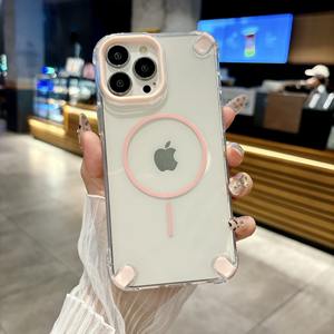 <span class=keywords><strong>Coque</strong></span> de téléphone magnétique <span class=keywords><strong>transparente</strong></span> antichoc <span class=keywords><strong>avec</strong></span> coussin d'air pour iPhone 11 12 13 14 15 16 17, compatible <span class=keywords><strong>avec</strong></span> le chargement sans fil - Product Image 5