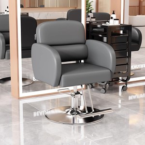 Sillón de Barbero Hidráulico Moderno BLISSLIFE con Tapicería de Cuero, Suministro de China <span class=keywords><strong>para</strong></span> Salón de Belleza, Silla Elevadora, <span class=keywords><strong>Precio</strong></span> de Equipo <span class=keywords><strong>para</strong></span> Barbería - Product Image 2