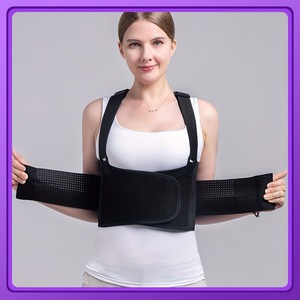 Soporte para Costillas con Correas para Hombros, Poliéster Negro, Modelo 6022, para Fijación y Soporte de Costillas - Product Image 3