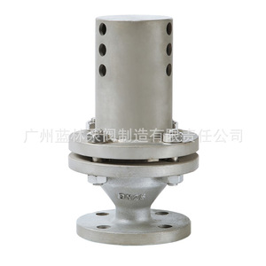 304/316L Stainless Steel Vacuum Rupture <b>Valve</b> ZKPF Carbon Steel Flange Negative Pressure Suction <b>Valve</b> with <b>Safety</b> Structure - Product Image 5