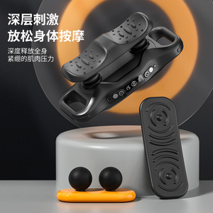Masseur fascial électrique, relaxant musculaire, 8 niveaux de vitesse, moteur sans balais, rechargeable par USB, pour usage domestique - Product Image 3