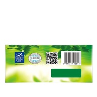 Sachets de thé Tieguanyin amincissant et naturel, à faible teneur en gras, pour un ventre plat, favorisant une perte de poids rapide en 14 jours, remodelage corporel et action anti-rhumatismale, produit très demandé