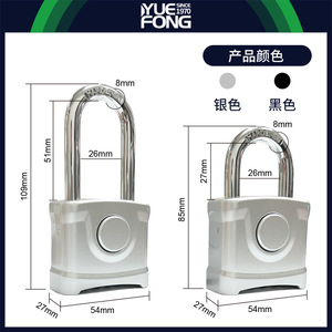 Yuefeng Combination <b>Padlock</b> 4 Digit Alloy Steel Rectangular <b>Waterproof</b> IP65 Storehouse Lock - Product Image 3
