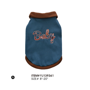Wholesale Vintage Pet Tank <strong>Top</strong> Soft Fleece Dog Vest Embroidered Puppy Shirt Casual Pet Apparel for Dogs and <strong>Cats</strong> - Product Image 1