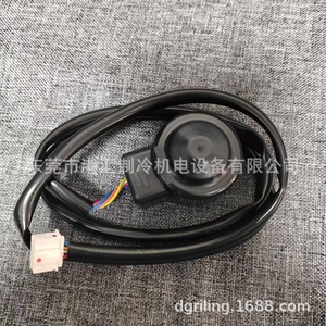 Bobine de vanne d'expansion pour climatiseur Hisense, DC12V HQ-306R, pièce de rechange pour unité de refroidissement HQ-06R - Product Image 3