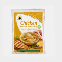 Nouvelle Formule 2026 : Poudre de Bouillon et de Stock de Poulet Séché Mélangé pour un Goût Personnalisé