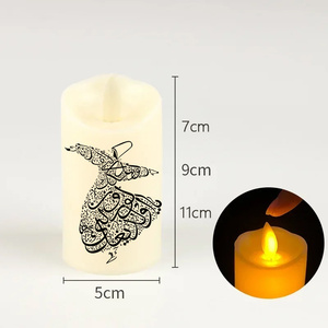 <span class=keywords><strong>Abya</strong></span> Crafts Arts Supplies Ramadán Eid Mubarak Decoración Hogar LED Velas 2026 Islam Musulmán Al-adha Regalos Vela Islámica - Product Image 5