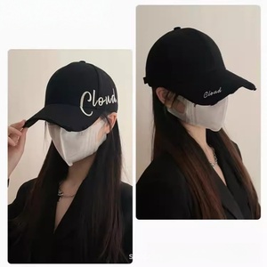 Gorra de Béisbol con Logotipo Bordado Personalizado, Estilo Americano, Protección Solar, Cierre Trasero con Hebilla Metálica, Gorra Trucker para Mujer - Product Image 3
