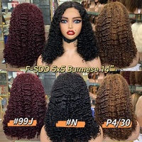 Libérez votre diva intérieure : Perruque sans colle 5x5 de 14 pouces, boucles birmanes, extensions 99J, pour une coiffure bouclée glamour et accrocheuse.