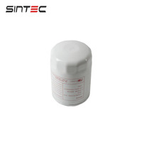 Filtre à huile C-X251313 pour système moteur automobile JAC, pièces de rechange de haute qualité