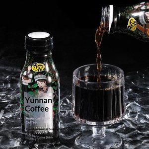Caffè Tianwo Yunnan 318ML*15 Bottiglie, Latte al Cocco Grezzo dal Sapore Ricco, Caffè Americano Pronto da Bere, Bevanda Portatile per il Tempo Libero - Product Image 3