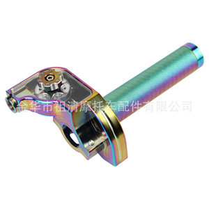 Manillar de Acelerador CNC para Motocicleta Zuqing, 22 mm, Iridiscente, Ajustable, Pieza de Modificación - Product Image 4