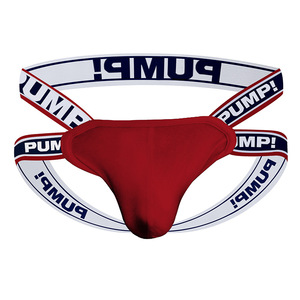 <span class=keywords><strong>Sexy</strong></span> Jockstrap Nero da Uomo, Jockstrap Sportivo con Coppa per Gay - Product Image 3
