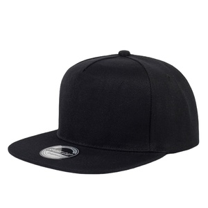 Casquette à visière plate de style américain avec logo personnalisé brodé, tendance et polyvalente, casquette de baseball à cinq panneaux à visière plate - Product Image 1