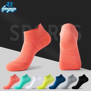 <span class=keywords><strong>Chaussettes</strong></span> <span class=keywords><strong>de</strong></span> course <span class=keywords><strong>de</strong></span> <span class=keywords><strong>nuit</strong></span> pour marathon courtes <span class=keywords><strong>de</strong></span> sport à oreille pour hommes <span class=keywords><strong>Chaussettes</strong></span> <span class=keywords><strong>de</strong></span> sport <span class=keywords><strong>de</strong></span> course à pied antidérapantes à tube court absorbant la sueur pour femmes - Product Image 3