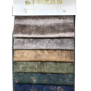 Jl21220-zaragoz foil tekstil bahan baku abu-abu tahan air Belanda beludru dicetak perunggu penutup sofa kain untuk Mesir