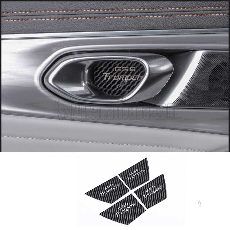 interior door bowl panel