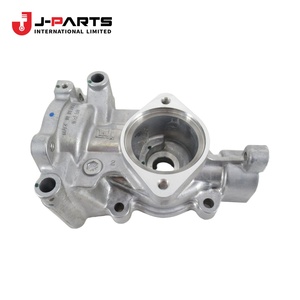 Tapa de la Bomba de Agua para Nissan NAVARA D40 2005-2015 OE 21013-EA000 21013EA000 - Product Image 2