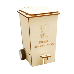 Poubelle à bascule en bois STEM Science Technology, multifonctionnelle, pour les élèves du primaire et du secondaire, sciences - Product Image 1