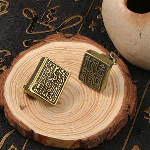 Мини-античный стиль коллекционный Зодиак латунь печать ремесло - Product Image 6