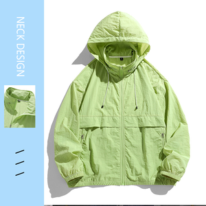 Veste d'extérieur à manches longues unie à capuche pour homme, protection solaire UV UPF 50+, séchage rapide, vente en gros personnalisée - Product Image 2