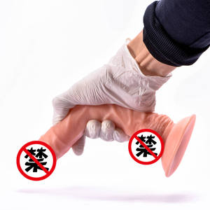 Erwachsenen-Sexspielzeug Silikon TPE Realistischer <span class=keywords><strong>Dildo</strong></span> mit Echthaut-Gefühl Großer Langer 24cm Weiblicher Fake-Penis <span class=keywords><strong>Dildo</strong></span> für Männer und Frauen - Product Image 5