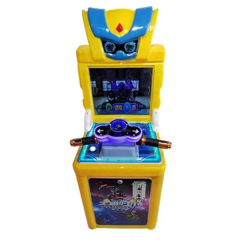Moto interactive