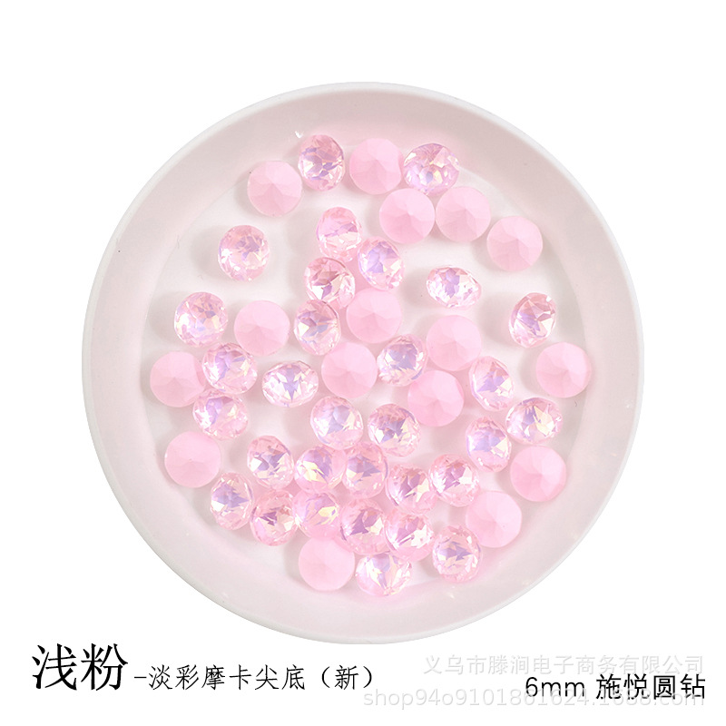 Rose moka pastel