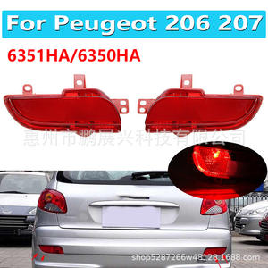 Feu arrière de pare-chocs Peugeot 206 207, feu stop, feu antibrouillard, ABS, gauche/droite, 6351HA 6350HA, pièce de rechange neuve - Product Image 4