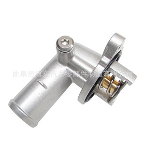 Conjunto de Termostato de Motor 5184655AD 5184651AH para Dodge Jeep Grand Cherokee 3.6L, Pieza de Repuesto Nueva - Product Image 1