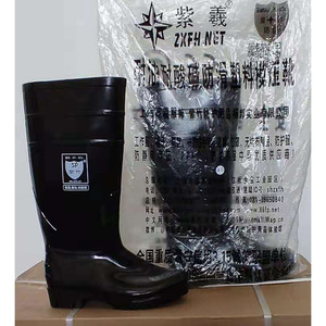 Botas de lluvia Zixi de punta redonda, impermeables, antideslizantes, de plástico SGS, con forro de piel sintética, moldeadas por inyección, negras, de caña alta para hombre. - Product Image 4