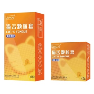 Fabrik auf Lager Katzen zunge Granulat Kondome Natur <span class=keywords><strong>latex</strong></span> Zutaten 001 Naked Insert Hyaluron säure Kondome Erwachsene Produkte - Product Image 1