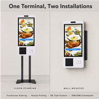 Kiosque de commande automatique avec écran tactile Android OEM 21,5/27/32 pouces, lecteur de code QR, imprimante, terminal de paiement pour restaurant, SDK pour restauration rapide