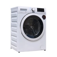 Lavadora y Secadora Totalmente Automática de Alta Calidad, Gran Capacidad de 12 kg, Tambor de Acero Inoxidable, Lavadora de Carga Frontal