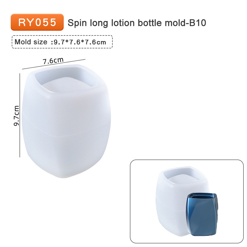 RY055