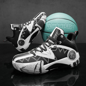 Chaussures de basket-ball avec empeigne en mesh, semelle extérieure en caoutchouc, semelle intermédiaire en EVA, légères et durables pour les garçons, pour les jeux d'été - Product Image 3