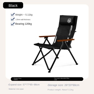 Lexiang bốn tốc độ Hợp kim nhôm thân thiện với môi trường Ghế phòng chờ hiện đại di động ngoài trời gấp ngồi có thể ngả cắm trại giải trí theo mùa - Product Image 6