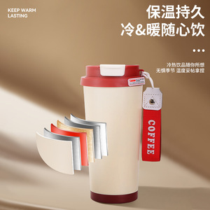 Stainless Steel Insulated Tumbler 316 With Carrying Strap <b>Coffee</b> Travel Cup Outdoor Portable Water <b>Bottle</b> - Product Image 4