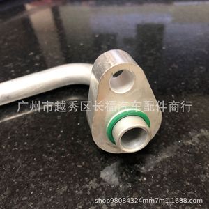 Actuador Eléctrico Redondo de Techo para Ducto de Aire Acondicionado de Aluminio 3M5H19E631AA, 10A, Ahorro de Energía, Pieza de HVAC - Product Image 2