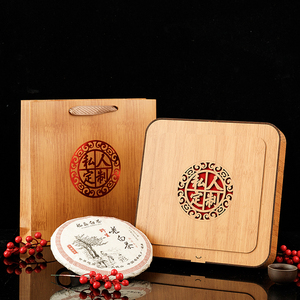 Lappstar — coffret en cuir PU, <span class=keywords><strong>Doterra</strong></span>, huile essentielle de bois, modèles Double lit, avec rangement des bijoux, boîte cadeau, couvercle en verre - Product Image 3