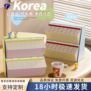 <b>Tea</b> Bag Storage <b>Box</b> Rectangle Lidded Desktop Organizer For Office <b>Tea</b> Room Pink And Green 1156 - Product Image 5