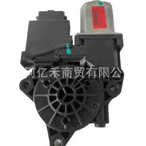 Motor de Elevación Hidráulico 83460-Q3000 Eléctrico para Hyundai Mistra, Piezas Automotrices - Product Image 5