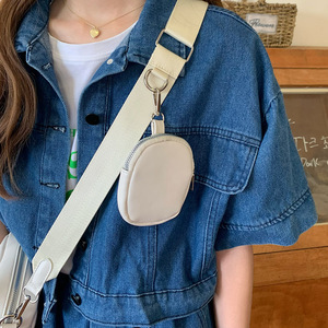 Nuova Borsa a Tracolla con Cinghia Larga 2026, Borsa Quadrata Piccola Primaverile ed Estiva per Donna, Borsa a Spalla alla Moda - Product Image 5