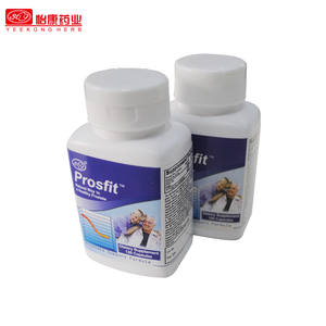 ハーブイラクサ前立腺健康カプセル卸売OEM - Product Image 4