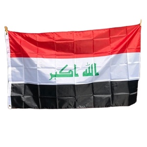 ธงชาติอิรักปี 2024 แบบกำหนดเอง ขนาด 3x5 ฟุต ผลิตจากโพลีเอสเตอร์ 100D สีดำ ขาว แดง พร้อมช่องร้อยเสาและห่วงร้อยสาย ออกแบบโลโก้ได้ - Product Image 1