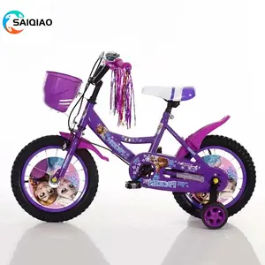 Vélo pour enfant violet de 14 <span class=keywords><strong>pouces</strong></span> de haute qualité Vélo du fabricant de 16 <span class=keywords><strong>pouces</strong></span> Fourche en acier Ligne Prix bon marché Commande de vélos pour enfants de <span class=keywords><strong>20</strong></span> <span class=keywords><strong>pouces</strong></span> - Product Image 1